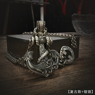 【铸梦】原创S925纯银船锚船舵复古项链男设计感小众轻奢侈品痞帅