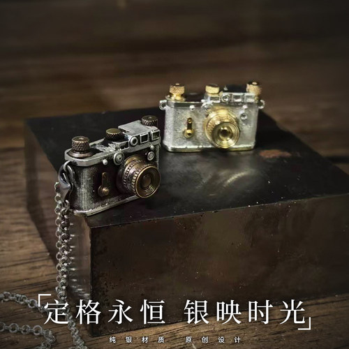 铸梦原创999纯银小相机925项链男女轻奢小众设计复古吊坠生日礼物