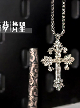 925纯银复古十字架暗黑锁骨链