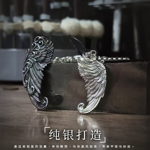 铸梦原创S999纯银天使守护翅膀羽毛925项链男女轻奢小众复古吊坠