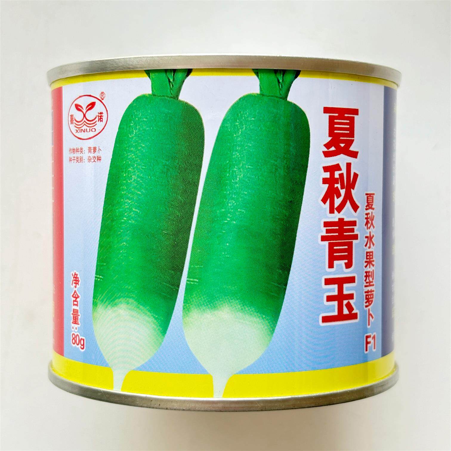 夏秋青玉水果萝卜种子高产抗病耐热耐寒春秋播农家菜园蔬菜种子籽