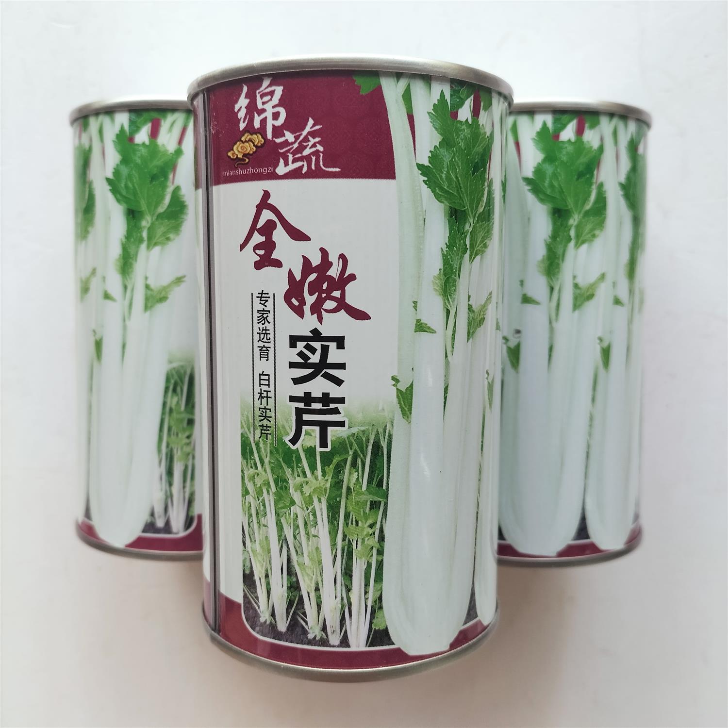 全嫩实芹白芹菜种子高产抗病耐热耐寒农家菜园基地种植蔬菜种子籽