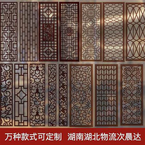 镂空隔断雕花东阳木雕中式仿古屏风花格实木玄关pvc吊顶过道通花_虎窝淘