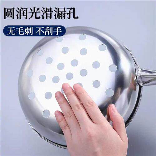 kdq手工粉家条漏瓢自制做薯漏粉瓢工具漏丝瓢粉漏下漏勺红用粉不