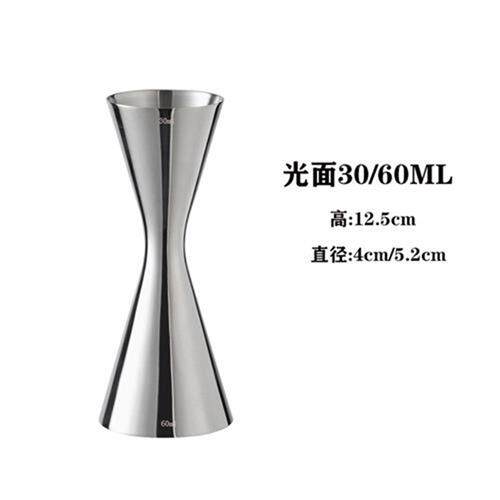 费纳斯(FEiNASi)304不锈钢双头调酒器量杯量酒器一体成型盎司杯安怎么样,好用不?