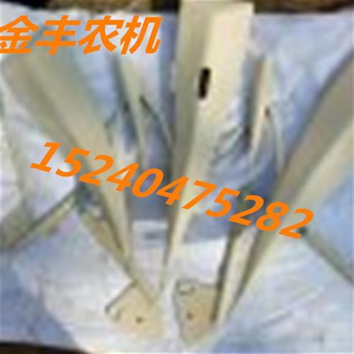 久保田收割机488/588/588I-G通用分N禾器加厚耐撞不易变形。