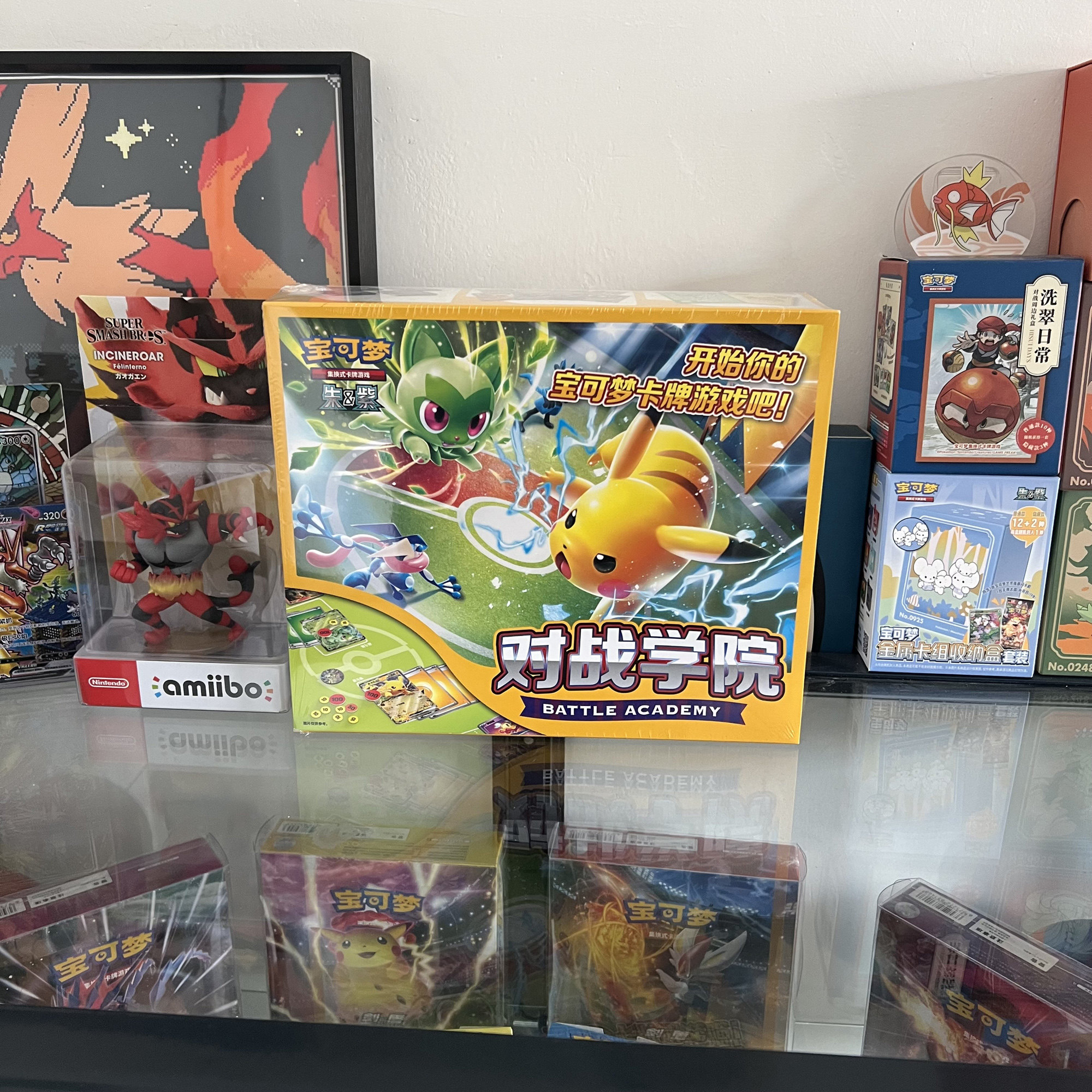 宝可梦简中正品对战学院集换式卡牌游戏盒装收藏卡牌卡片,模玩/动漫/周边/娃圈三坑/桌游,收藏卡牌/卡片,淘宝优惠券,粉丝福利购,淘宝优惠卷