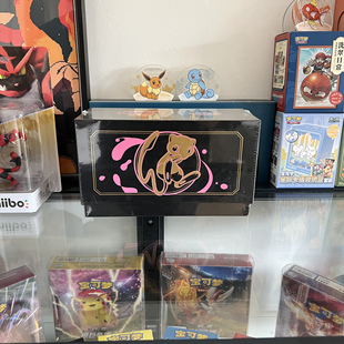 宝可梦简中正版PTCG辉耀能量卡牌收藏盒集换式艺术卡套礼盒卡片