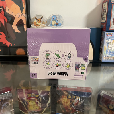 宝可梦简中正品PTCG151硬币惊151硬币套装集换式卡牌原盒