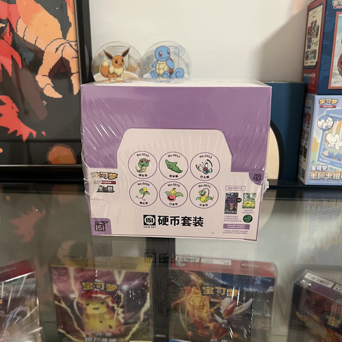 宝可梦简中正品PTCG151硬币惊151硬币套装集换式卡牌原盒