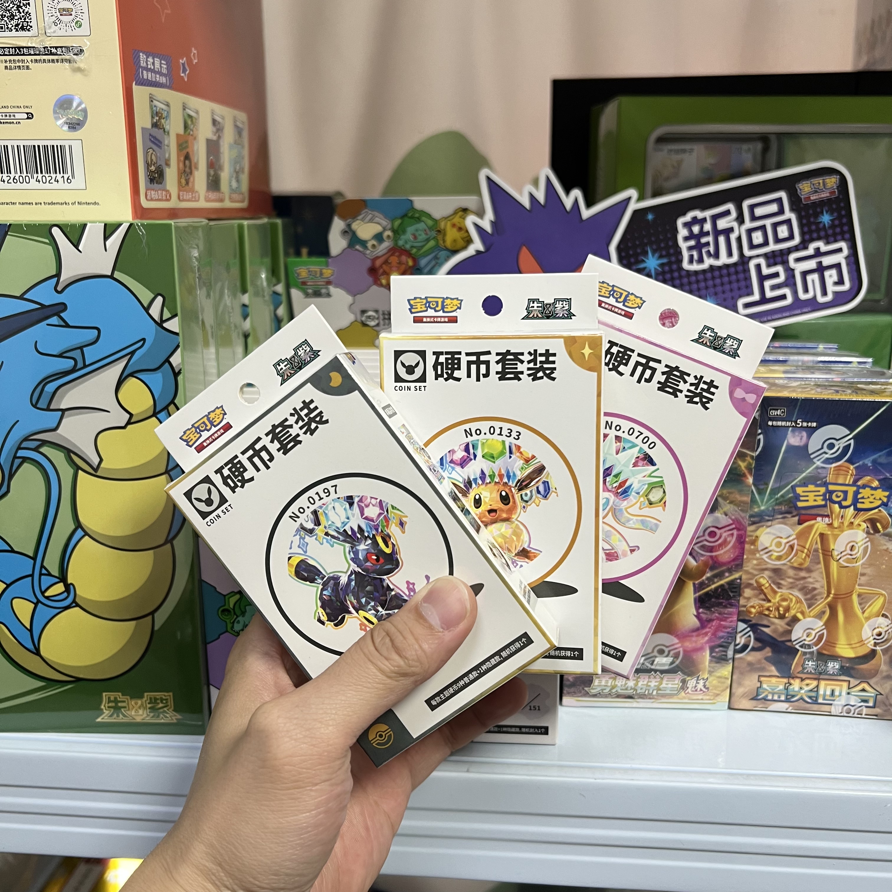 宝可梦简中正品Pokemon 收藏卡牌/卡片