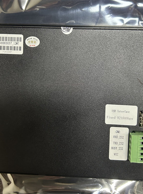 DMT64480S057_12WT迪文5.7寸触摸屏串口屏销售和维修服务