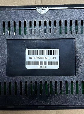 迪文触摸屏DMT48270C050_15WT/01/02/03/07WT销售和维修服务