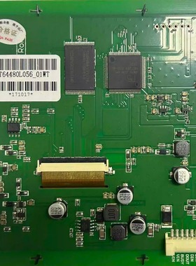 DMT64480L056_01WT迪文5.6寸串口屏触摸屏销售和维修服务