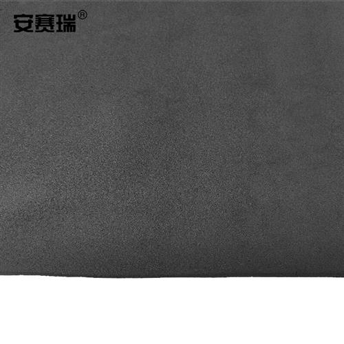 安赛瑞隔音防水棉厚5mm1x10m不带背胶黑色吸音棉隔音板阻燃ktv录