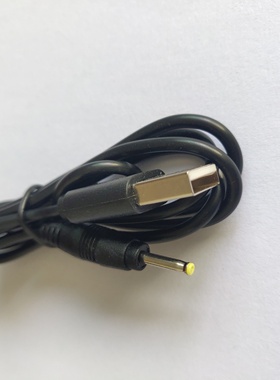 通配鸿鑫达二三 四 五代黑色线游泳用品充电器电源配件厂家直销