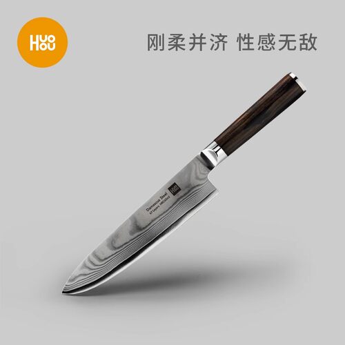 火候大马士革菜刀单刀厨师刀切菜刀锻造纹理锋利家用主厨刀