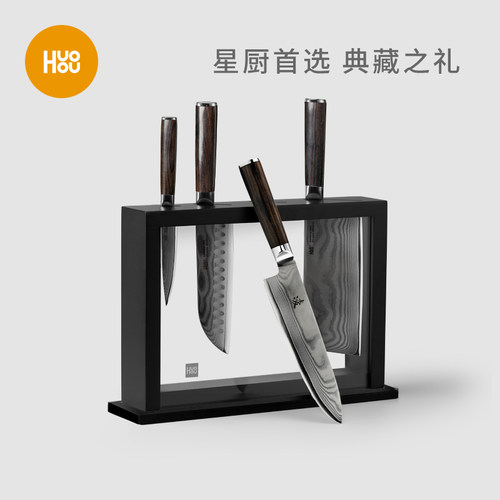 火候大马士革菜刀67层