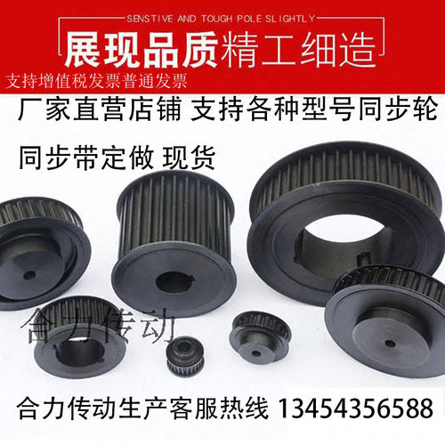 厂家直销定做现货45号碳钢铝合金