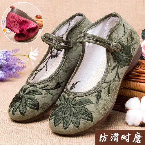 老太太鞋老北京布鞋女老人花鞋绣花鞋大码2025年春季新款奶奶鞋子