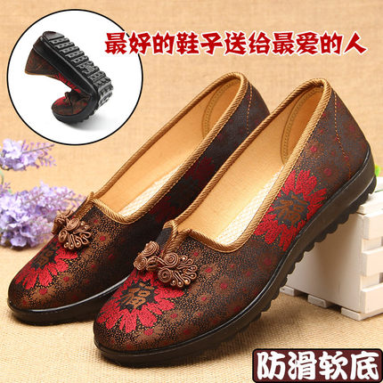 大码鞋子女41-43春款妈妈鞋 中老年人加肥加大北京老布鞋女奶奶鞋