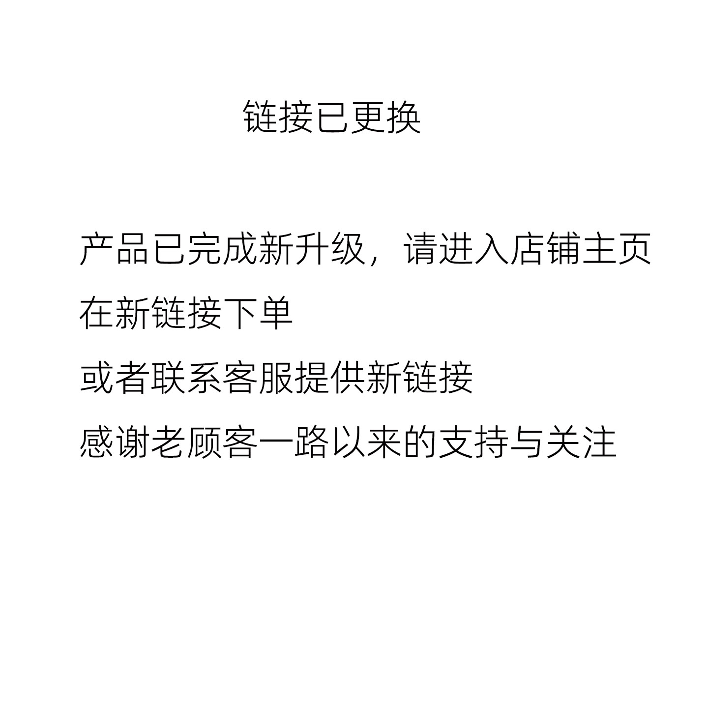 桔黄色橙口红哑光雾面不脱不掉色