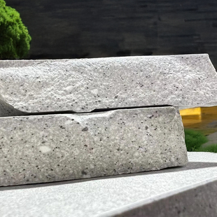 室外庭院地铺石花园地砖别墅院子通体石英砖露台户外地砖砂岩瓷砖