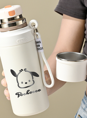 大容量水杯保冷保温杯女生2026新款高颜值不锈钢学生上学专用杯子