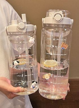 超大容量水杯女生2025新款夏季运动2000ml塑料杯子耐高温大水壶男