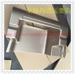 东风新款旗舰版天龙下踏板护罩流光沙棕8405325-C6100