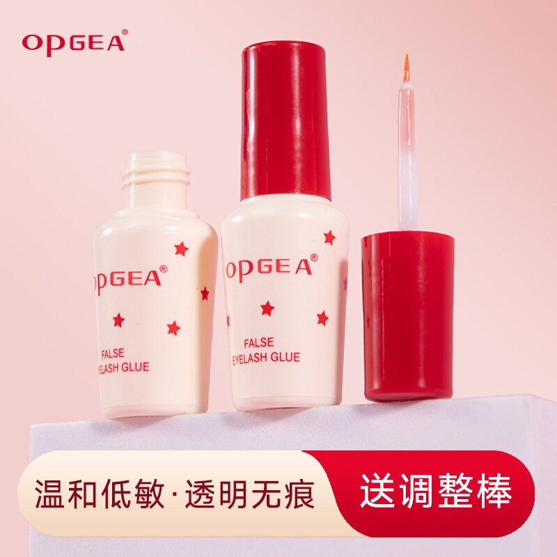 假睫毛胶水无甲醛双眼皮胶水靓眸透明温和低敏自然无痕红盖持久女