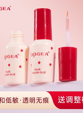 OPGEA假睫毛胶水隐形靓眸双眼皮