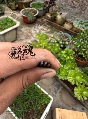 纯手工经典鱼籽地錾刻刀雕刻工具打金錾刻圆圈钉点缀精修刀口鱼眼