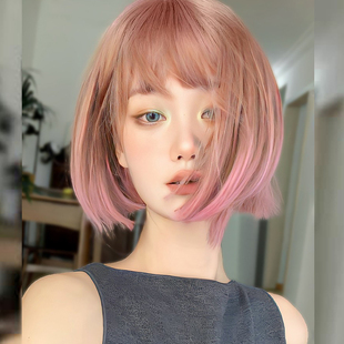 粉色假发女短发夏2023年时尚新款短直发减龄圆脸波波头自然全头套