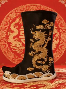 古装汉服婚鞋伴郎伴娘靴子中国风龙凤吉祥靴cos官兵摄影古装靴子