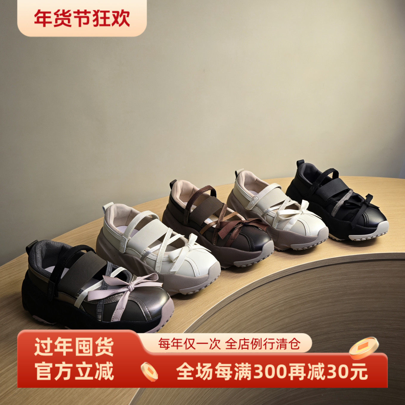 春上新 韩国RF蝴蝶结芭蕾女生厚底增高5CM弹力套脚超轻时尚休闲鞋,女鞋,时尚芭蕾鞋,淘宝优惠券,粉丝福利购,淘宝优惠卷