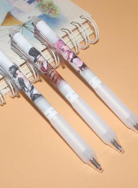 爱好GP2752摩易擦按动可擦笔王者荣耀卡通ST尖磨魔热消静音中性笔