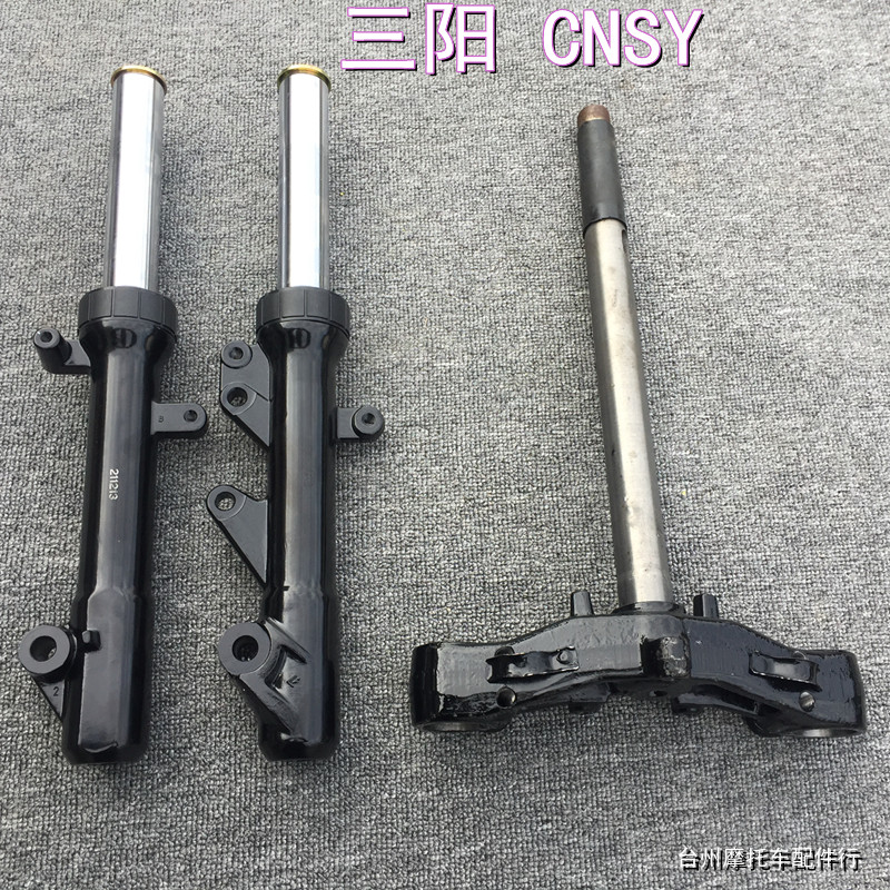 林海飞鹰劲战三代目前减震器油改电鹿城33芯实心右碟前避震方向柱