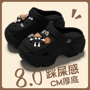 学生宿舍增高防滑沙滩包头半拖鞋 厚底洞洞鞋 外穿2025新款 夏季 女款