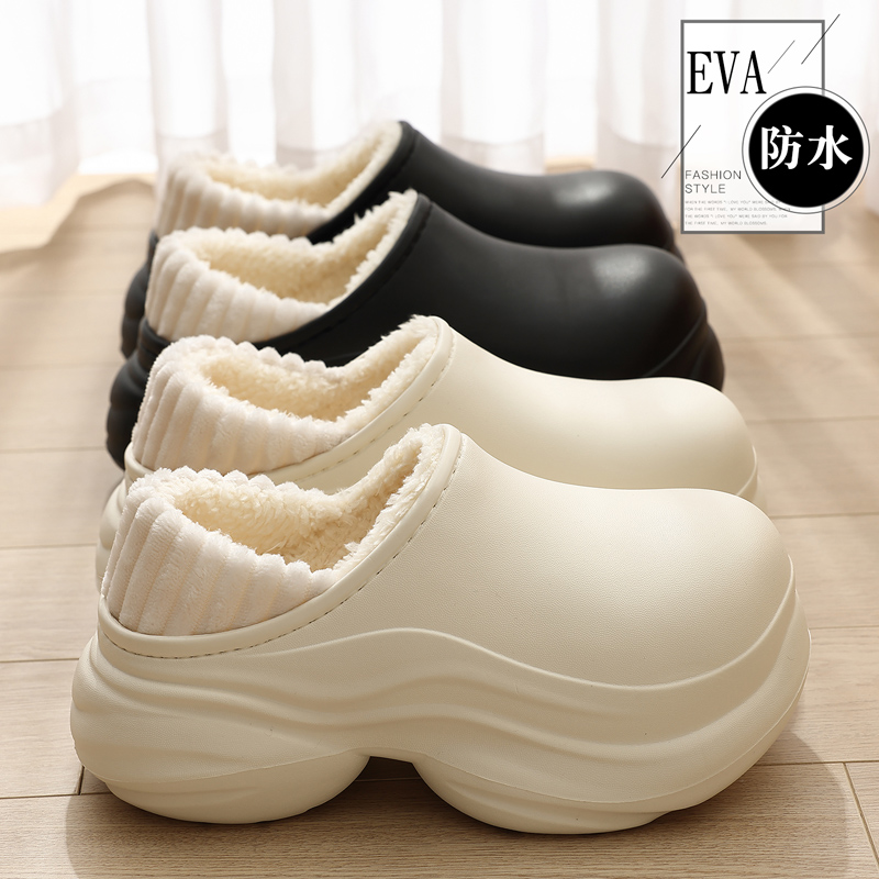 足弓支撑厚底增高防水棉拖鞋女士