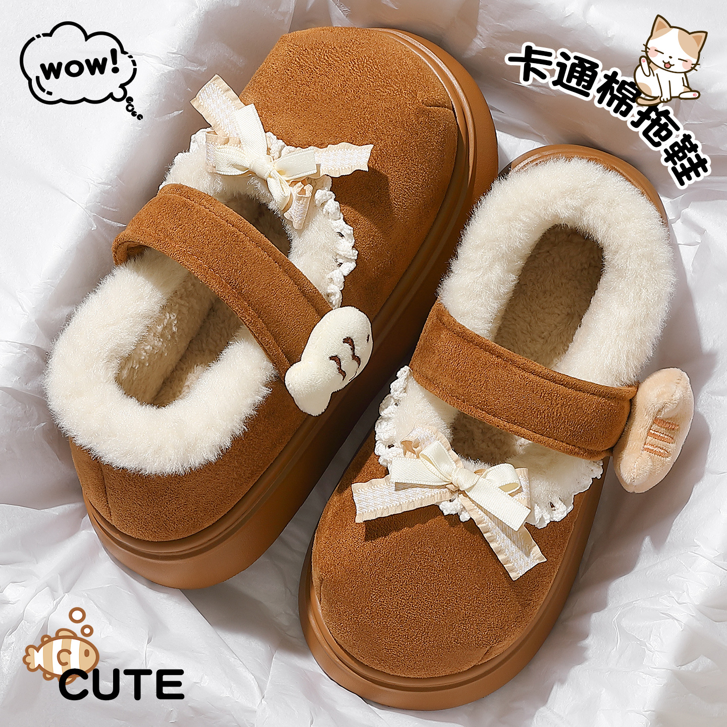 可爱小猫魔术贴棉拖鞋女2025新款