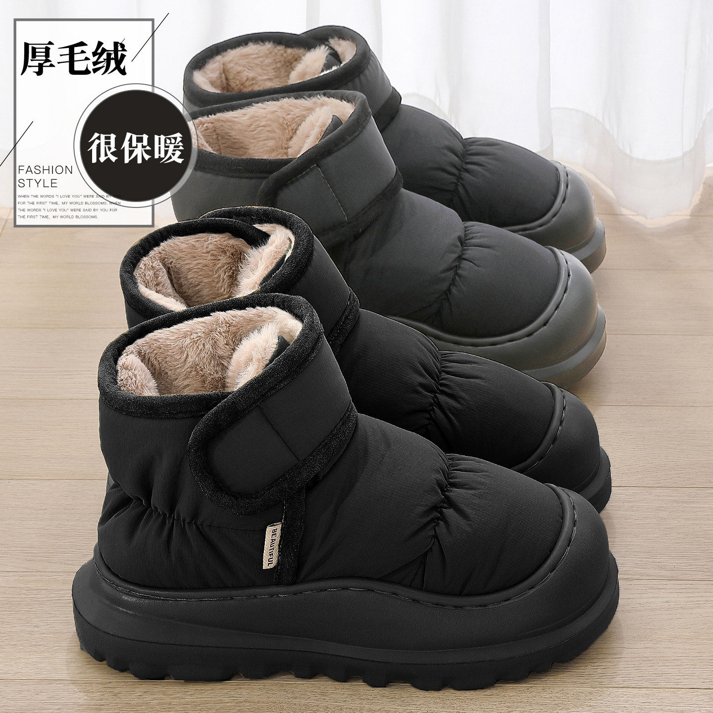羽绒防水棉拖鞋男款冬季室内家居高帮加绒厚底防滑保暖棉鞋男外穿,居家布艺,居家棉拖/棉鞋,淘宝优惠券,粉丝福利购,淘宝优惠卷