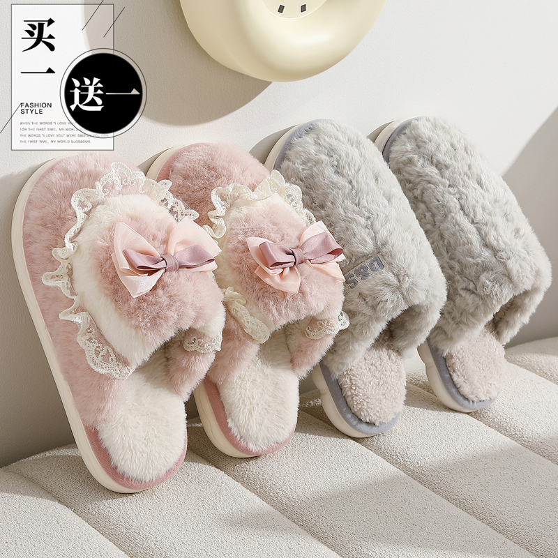 情侣棉拖鞋家居一对毛绒保暖防滑
