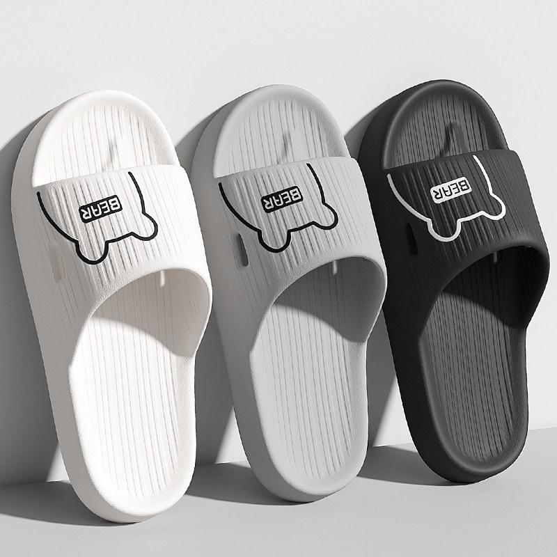 拖鞋男夏季室内家居浴室洗澡防滑