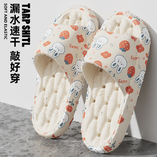 浴室防滑拖鞋女2025新款夏室内家居洗澡防臭漏水卫生间专用凉拖男