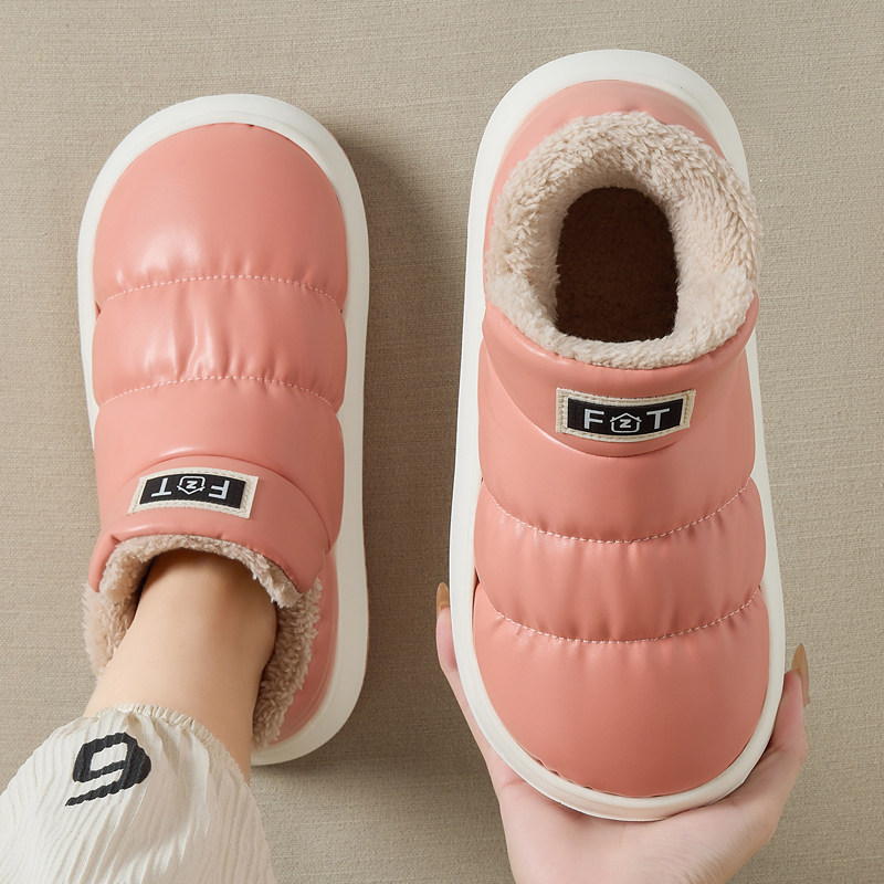pu防水棉拖鞋女款2025新款冬季防风防滑毛绒保暖高帮包跟棉鞋外穿,居家布艺,居家棉拖/棉鞋,淘宝优惠券,粉丝福利购,淘宝优惠卷