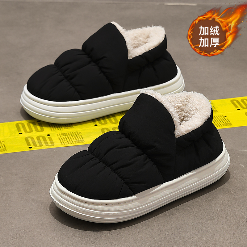 棉拖鞋男款冬季包跟2025新款居家防滑加厚底保暖羽绒防水棉鞋外穿