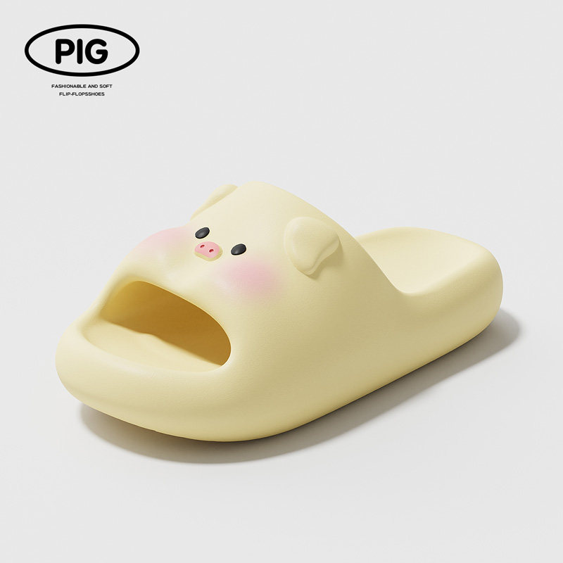 皮皮猪拖鞋女款夏季2026新款室内家居浴室厚底eva防滑防臭凉拖女,女鞋,一字拖,淘宝优惠券,粉丝福利购,淘宝优惠卷