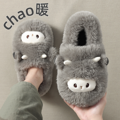 包跟棉拖鞋男士厚底毛绒棉鞋外穿