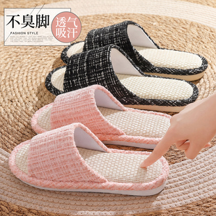 透气吸汗亚麻拖鞋女款四季室内家居防滑软底静音春秋棉麻布拖鞋女